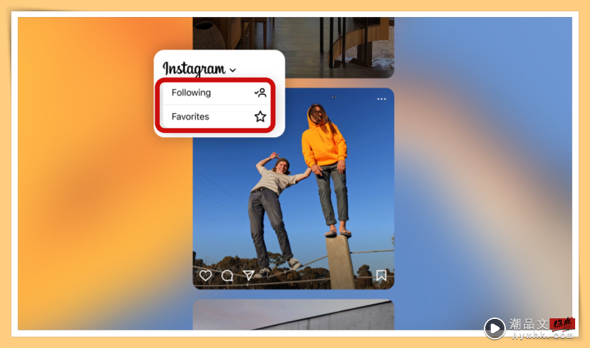 News I Instagram按时间顺序模式回归！3个新界面可快速进入帖文！ 更多热点 图2张